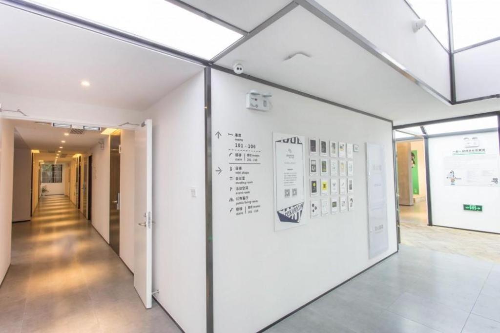 Together-Venue Fawn Hostel Suzhou Suzhou  Exterior photo